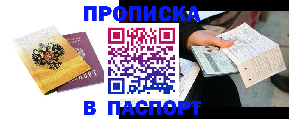 форма 3 в Меленках